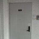 한국아파트(1차) 이미지