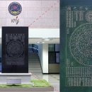 세종광학 이미지