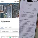 부산 호텔 가족여행 숙소 추천 서면 호텔 쏘타스위트 후기