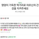 지장1천 이미지