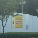 건강 박살 여름맞이 기록 5월 4주차 주간일기
