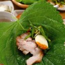 족발야시장금천 이미지