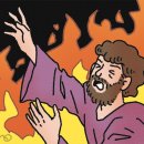 [인 더 바이블] 하데스(Hades) 이미지