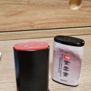 해원한의원 이미지