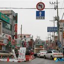 읍시가지 이미지