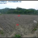 이산면보건지소 이미지