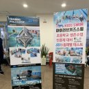 스윔아이 이미지