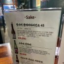 그린오피스(진주하대점) | 진주 데이트 추천 '에어리즈 더하대' 2인세트 솔직후기