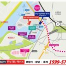월곶역 이미지