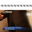 싸이버모텔 이미지