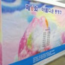 세아갤러리