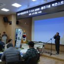 생태배움길 이미지