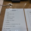 세종조은내과의원 이미지