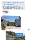 혜윰별장 이미지