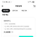 상암로 61길 이미지