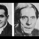 시인의 사랑 이미지