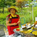치성농장 네이버블로그