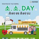 [평생학습관 - 정신건강복지센터 연계] 자살예방교육 | 9.10 세계 자살예방의 날이란? 세계 자살예방의 날 은 무엇일까