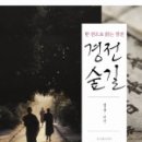 정운그릇 네이버블로그