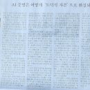 칼럼113 이미지
