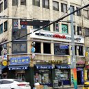 현진 노래연습장 이미지