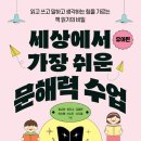 꿈보라상점