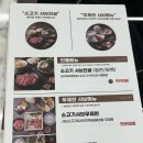 청정우 | 영등동맛집 익산단체모임하기좋은 샤브샤브맛집 퐁당