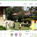 덕수유치원 이미지