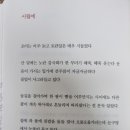 꿈틀꿈틀작은도서관 이미지