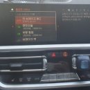 동성모터스부산롯데패스트레인