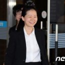 •경찰, 국정원 수사 권은희 수사과장 '엄중경고' 이미지