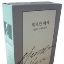 나른한책방