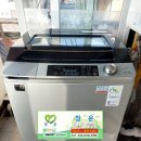 수원시 팔달구 팔달문로115번길 | 수원시 팔달구 지동 - 팔달문로115번길&#34;주택&#34; 삼성[18Kg]일반통돌이세탁기분해청소