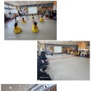 온샘태권도 이미지