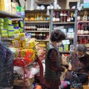 밀알농장식품 이미지