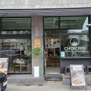 평택역 이자카야 데이트 오코노미야끼 맛집 초이초이 평택역점
