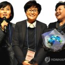 한국여성의전화 이미지