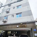 미소드림