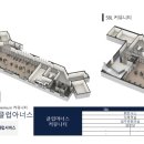 경남아너스빌아파트경로당 이미지