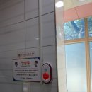 어린이소공원 화장실 이미지