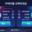 유플러스 이미지