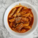 다와야식