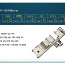 성일오피스텔 이미지