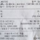 여의대방로7길 이미지