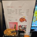 커피공방멜란지 네이버블로그