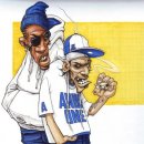 터미널안경박사 이미지