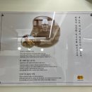 코레와카레 수성점 이미지