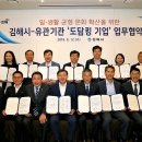 도담 이미지