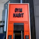 해빗피트니스 성수점 | 청담동헬스장 짐해빗 한가인님 영상 보고 시작한 운동 후기