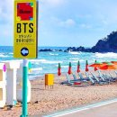 맹방관광지 이미지